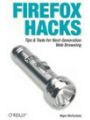 Firefox Hacks
