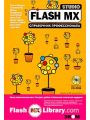 Flash MX Studio. Справочник профессионала