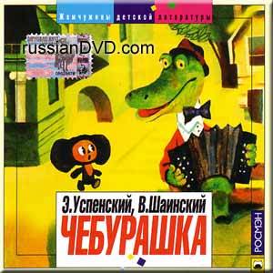 День рождения День рождения