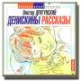 Если бы Если бы