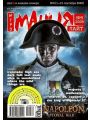 Игромания Лайт №9 (сентябрь 2009)