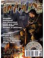 Игромания Лайт №12 (октябрь 2009)