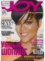 Joy №11 (ноябрь 2009/Украина) Joy №11 (ноябрь 2009/Украина)