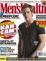 Men's Health №11 (ноябрь 2009/Украина) Men's Health №11 (ноябрь 2009/Украина)