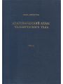 Анатомический атлас человеческого тела. Том 3
